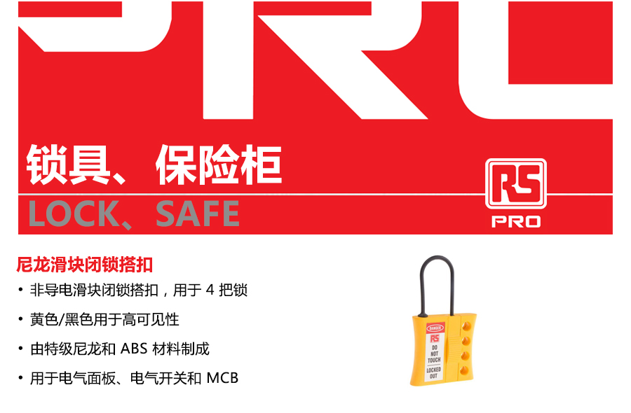 产品详情